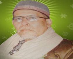 Biografi Abah Faqih Al Hafidz Kalibebe