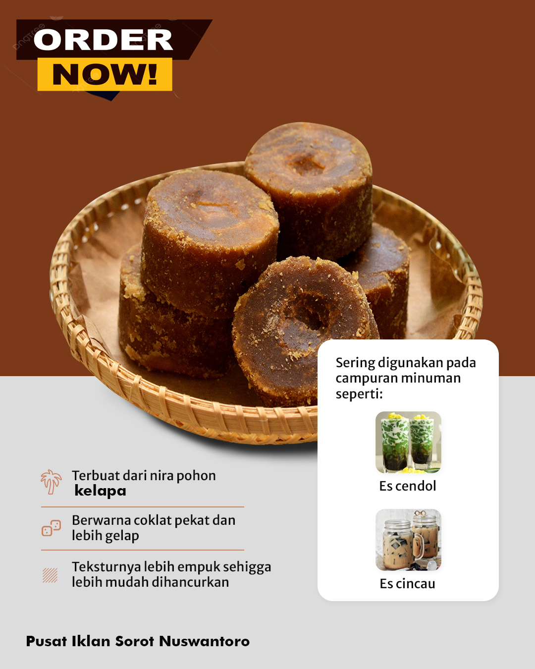Jualb Gula Jawa