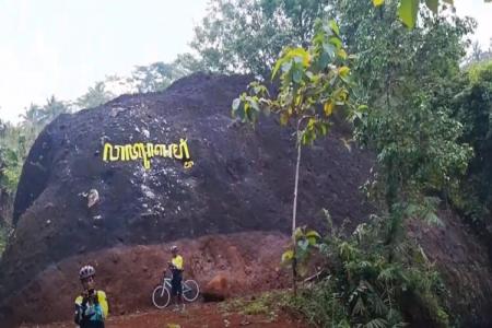 Asal Usul Desa Selakambang Kaligondang